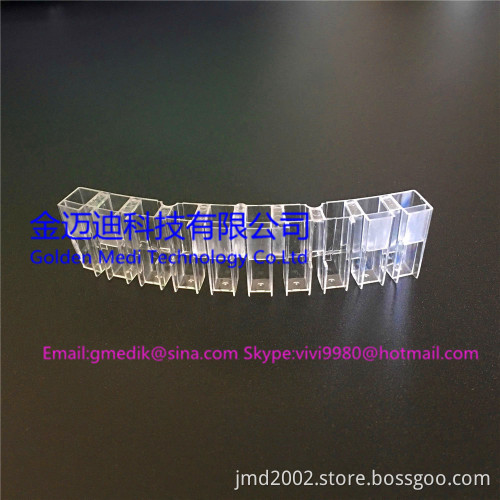 Mindray BS300